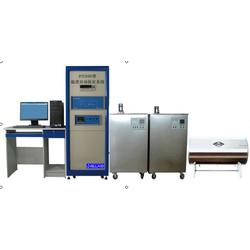 熱學計量器具與計算機軟硬件設備批發的綜合供應服務