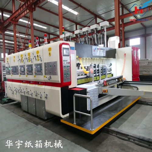 紙箱包裝機械全解析 從粘箱糊盒到印刷，一站式采購與價格指南